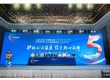 “践行初心使命，树立品牌形象”——中亚至宝药业入围第五届中国OTC品牌宣传月